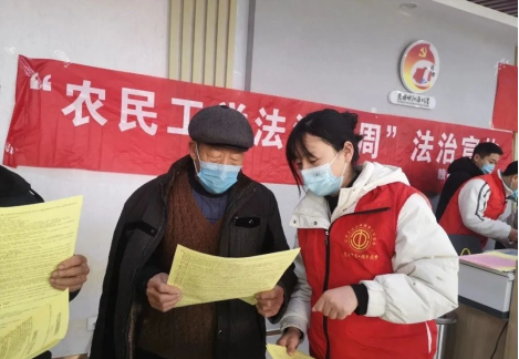 /gb2312/xianqugonghui/13433.html